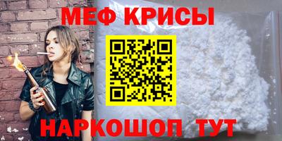 марки lsd Апрелевка