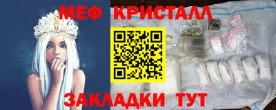 марки lsd Апрелевка