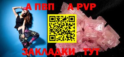 амфетамин Аргун