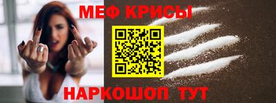 амфетамин Аргун