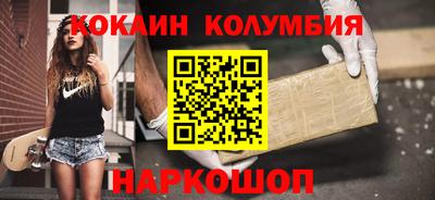 амфетамин Аргун