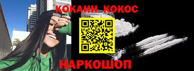 амфетамин Аргун