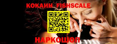 амфетамин Аргун