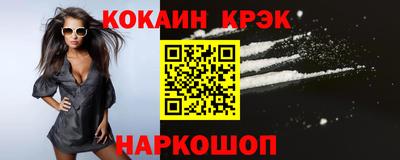 марки lsd Апрелевка