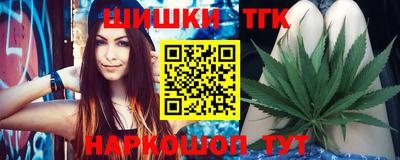 амфетамин Аргун