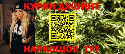 герыч Апшеронск