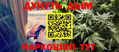 марки lsd Апрелевка