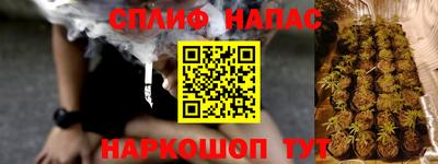 марки lsd Апрелевка
