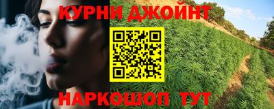 марки lsd Апрелевка