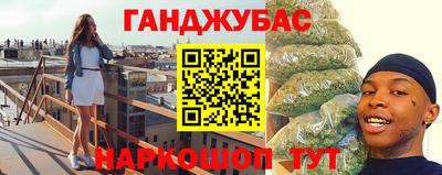 амфетамин Аргун