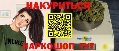 мефедрон VHQ Балашиха