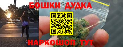 марки lsd Апрелевка