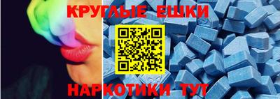 герыч Апшеронск