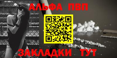 марки lsd Апрелевка