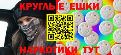 марки lsd Апрелевка