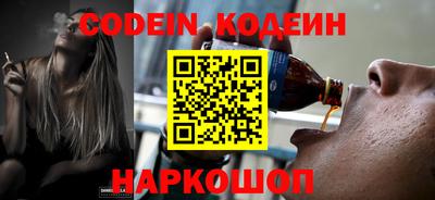 амфетамин Аргун