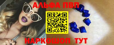 амфетамин Аргун