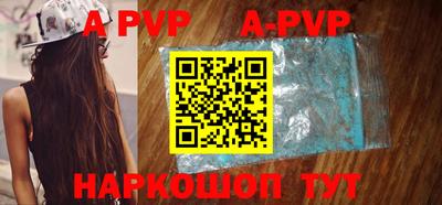 амфетамин Аргун