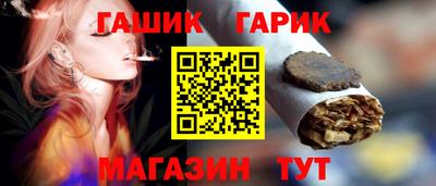 марки lsd Апрелевка