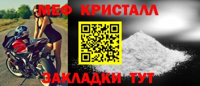 амфетамин Аргун